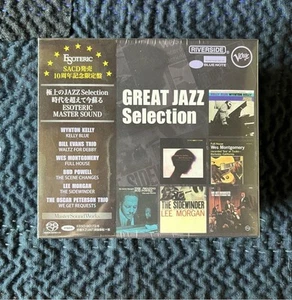 Esoteric SACD GREAT JAZZ Selection Riverside SACD Hybrid ys - Picture 1 of 2