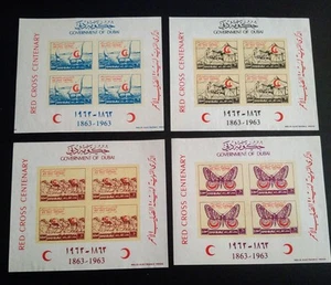 EXT RARE “ONLY 5 KNOWN” DUBAI “MISCUT ERROR” 1963 RED CROSS CENTENARY “IMPERF” - Picture 1 of 1