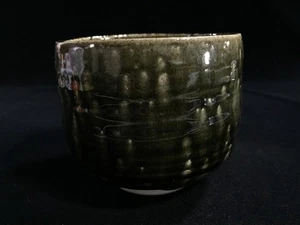 S0155 Japanese Pottery Tea Ceremony Bowl Cup CHAWAN Vintage Signed MATCHA - Picture 1 of 13