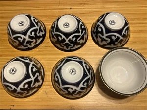 Six Vintage UZBEK Tashkent Porcelain Teacup/ Bowl COBALT WITH GOLD, VTG - Picture 1 of 6