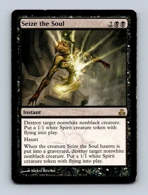 Seize the Soul Guildpact Non-Foil MTG NM - Image 1 of 2