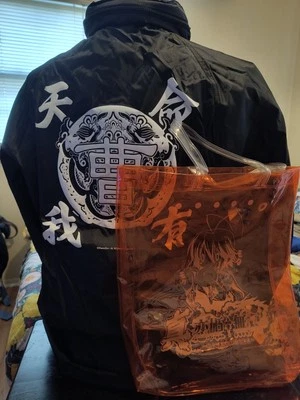 Nuevo Koihime Musou Chaqueta y Bolso L Anime Eroge Novela Visual  Foto 1 de 4