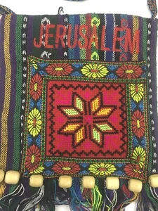 Handmade Heritage embroidery Hand Bag Jerusalem Textile Ladies\women Multi-color - Picture 1 of 10