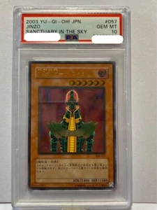 PSA10 Yu-Gi-Oh yugioh Jinzo Ultimate Raro Relieve 308-057 Japonés - Imagen 1 de 2