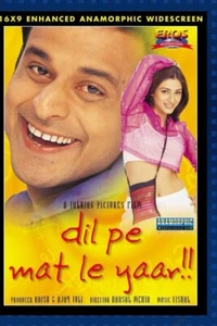Dil Pe Mat Le Yaar - DVD - BRAND NEW - EROS - Manoj Bajpai, Tabu, Saurabh Shukla - Picture 1 of 1