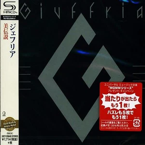 GIUFFRIA - Self Titled -  Japan Jewel Case SHM - CD - UICY-25648 - Picture 1 of 1