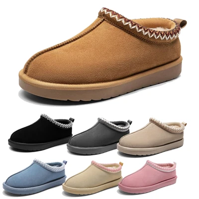 Women Genuine Suede Fuzzy Cozy Slippers Memory Foam Slip On Indoor Slippers - Image 1 of 2