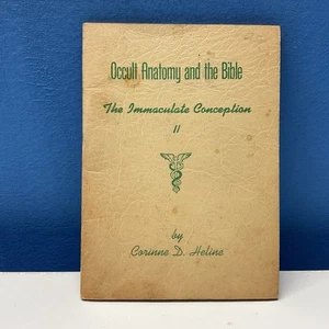 OCCULT ANATOMY AND THE BIBLE BY CORINNE D. HELINE - 1947 - Picture 1 of 6