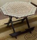 Egyptian Handmade Wood Chess Table Inlaid Mother of Pearl (22")