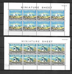 New Zealand 1964 health stamps, both minisheets LMM * (N121) - Picture 1 of 1