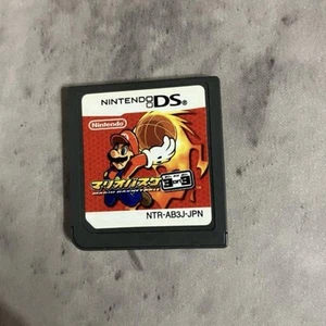 Mario Hoops 3 on 3 Nintendo DS Japanese Basketball Games NDS Used - Picture 1 of 1