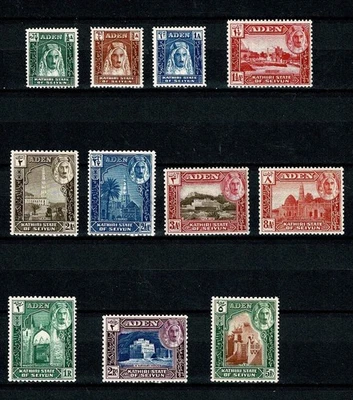 Estampillas definitivas de Aden Seiyun 1942: vistas al país MH W1919 Foto 1 de 2