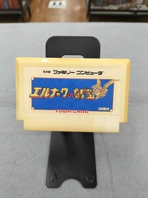 TOWA CHIKI Famicom Soft Elnark's Treasures Used