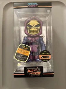 Funko Hikari SKELETOR 8" JAPANISCHE VINYLFIGUR Meister des Universums sofubi - Bild 1 von 7