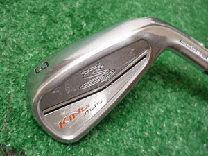 King Cobra Utility 18 grados 3 Iron Kbs Tour C-Taper Lite 110 acero rígido flexible - Imagen 1 de 4