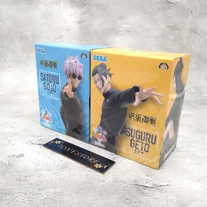 Jujutsu Kaisen Luminasta Gojo Geto Setgyoku Gyokusetsu Two Of The Strongest JP - Picture 1 of 22