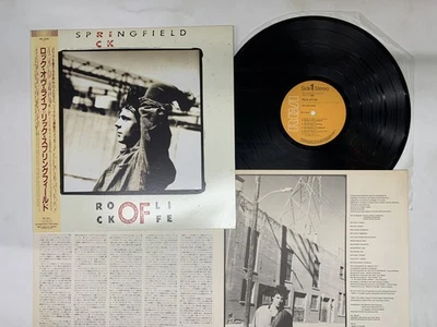 Rick Springfield Rock Of Life Japan LP OBI [63629ER] - Image 1 of 2