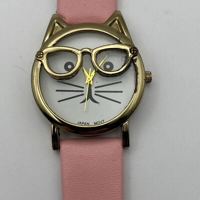 Super Cute Cat Watch - Image 1 of 4