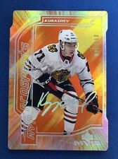 2020-21 Upper Deck MVP Colors and Contours 125 Philipp Kurashev Blackhawks