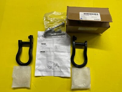Новые из старых запасов заводские передние буксировочные крюки для Chevy/GMC Silverado/Sierra 1500 2016-2019 годов выпуска - Изображение 1 из 4