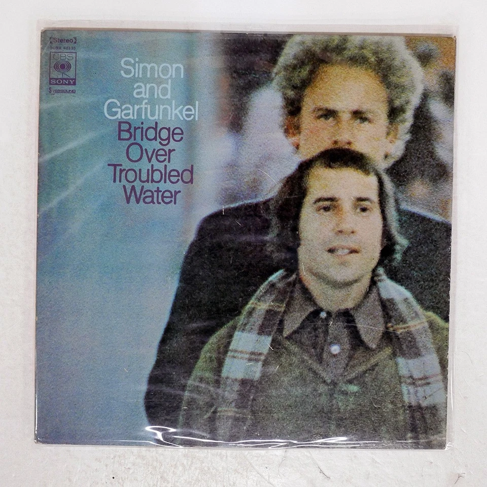 SIMON & GARFUNKEL мост над проблемной водой CBS SONX60135 Японии виниловая пластинка - Изображение 1 из 1