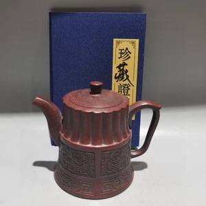 Chinese Yixing Zisha Clay Handmade Exquisite Teapot (金钟窑变壶 底款:顾景舟) - Picture 1 of 9