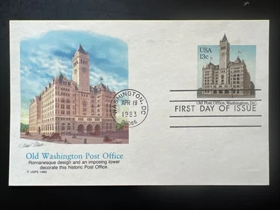 Old Washington Post Office 13c Postcard 1st Day Issue Fleetwood 1983 - Image 1 of 2