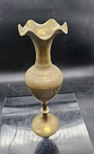 Brass Etched Floral Vase 8” With Ruffled Edge Top Pedestal - Picture 1 of 6