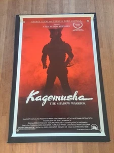 "KAGEMUSHA THE SHADOW WARRIOR" ORIGINAL MOVIE POSTER 1980 ONE SHEET - Picture 1 of 12