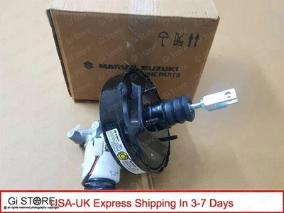 Power Brake Master 气缸 51000-80900 适用于 SUZUKI SAMURAI SJ413 — 第 1/4 张图片