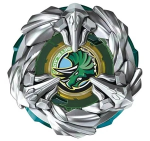 Takara Tomy Beyblade X Booster BX-44 TriceraPress M-85BS - Imagen 1 de 4