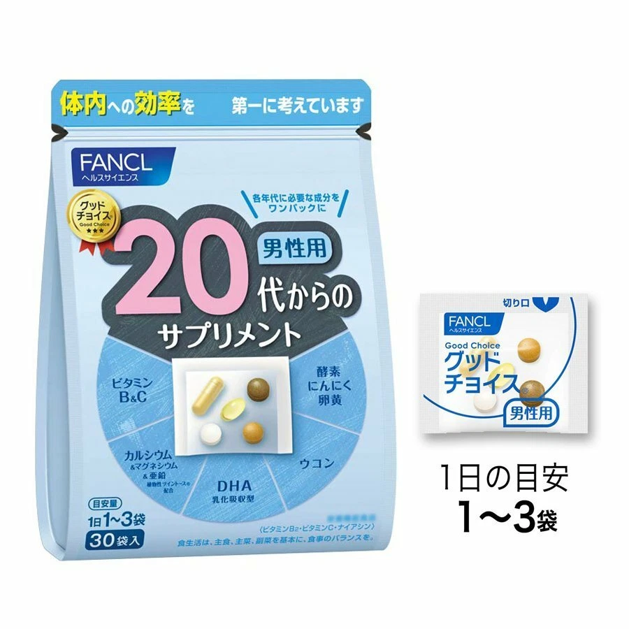 Fancl Good Choice 20+ suplemento de salud para hombres ~ 30 paquetes Foto 1 de 1