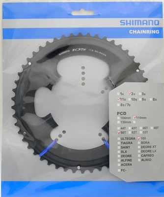 Shimano 105 FC-5800 Chainring Set 50T + 34T, Black, 2 x 11 Spd, FC-6800 Usable - Image 1 of 2
