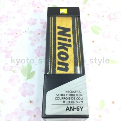 Correa oficial para el cuello de la cámara Nikon AN-6Y amarilla 05427 IMPORTACIÓN DE JAPÓN Foto 1 de 4