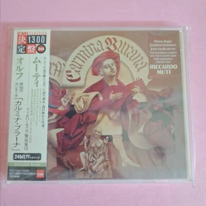 Riccardo Muti ORFF Carmina Burana Japan Remastered CD TOCE-13246 B51 - Picture 1 of 2