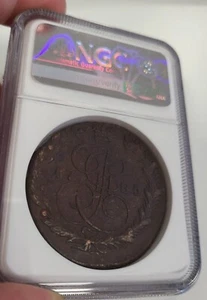 Russia 5 kopeks 1785 Catherine the great massive coin - Picture 1 of 7