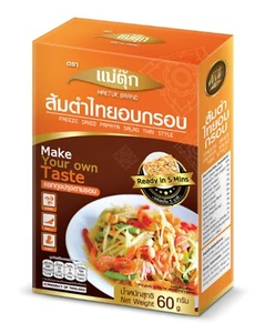 1 Pc Mae Tuk Freeze Deied Papaya Salad Thai Style 60 g Food Cooking Home Travel - Picture 1 of 8