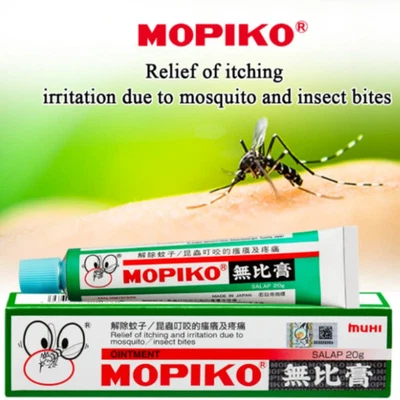 Mopiko Ointment 20g, Relief for Itching, Insect Bites & Muscle Pain  EXP 05/2027 - Image 1 of 4