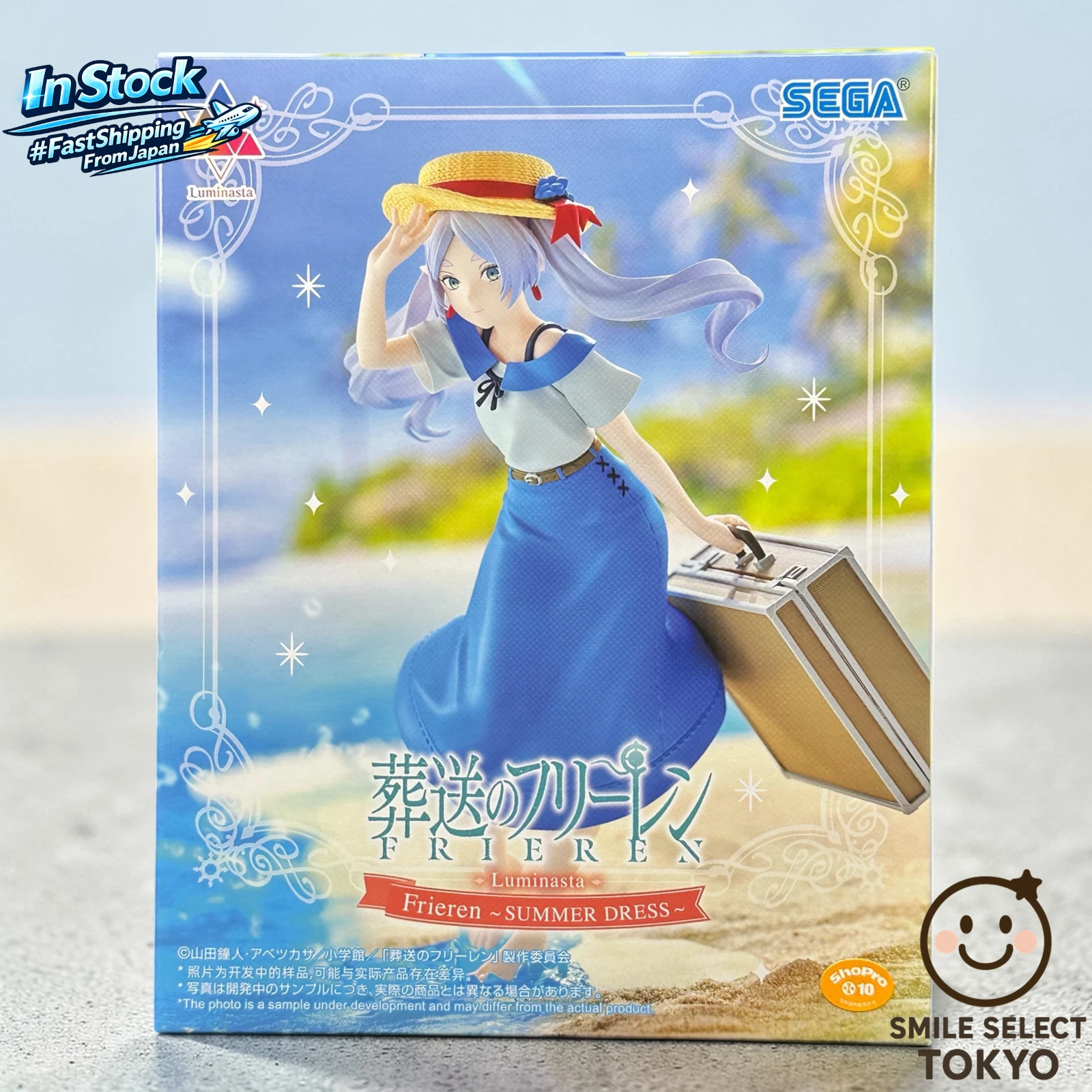 Frieren Luminasta Summer Dress Figure SEGA Prize Anime Japan New