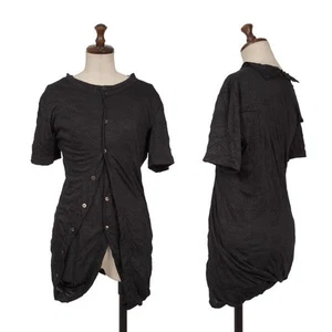JUNYA WATANABE COMME des GARCONS Folded Layered Glitter Cardigan Size S(K-159... - Picture 1 of 12