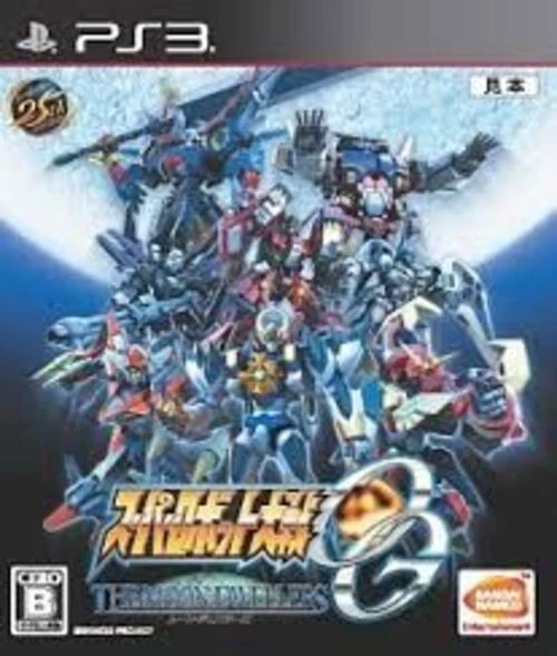 PS3 Super Robot Wars OG Moon Dwellers Japanese ver. Tested Working Used - Image 1 of 1