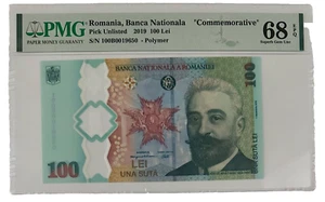 ROMANIA - 100 LEI - 2019 - PMG SUPERB GEM UNC 68 EPQ - POLYMER - COMMEMORATIVE - Picture 1 of 2
