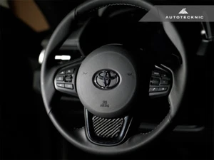 AUTOTECKNIC CARBON FIBER STEERING WHEEL TRIM OVERLAY FOR 2020 TOYOTA A90 SUPRA - Picture 1 of 1