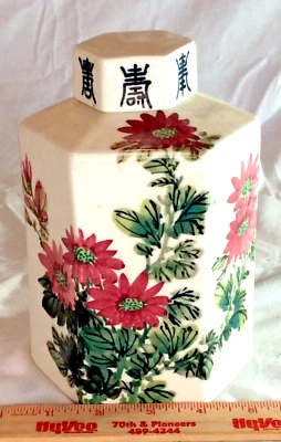 CARRITO DE TÉ DE PORCELANA CHINA ROSA FLORIAL CON TAPA - USADO EN EXCELENTE ESTADO Foto 1 de 2