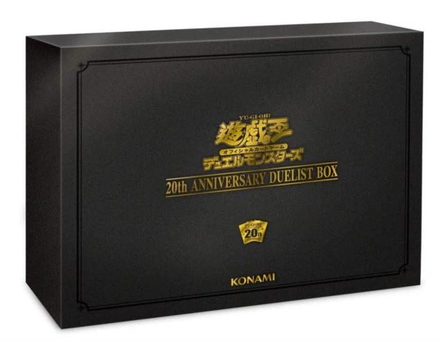 Konami Yu-Gi-Oh! 20th Anniversary Duelist Box (CG1604)