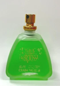 VINTAGE AUTHENTIC MAROUSSIA - 100 ml - VAPORIZADOR SPRAY SLAVA ZAÏTSEV - Imagen 1 de 2