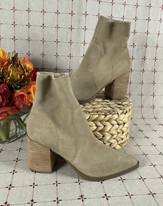 Steve Madden “Calabria” Tan Suede Ankle Boots Almond Toe Size 9.5 Beige Bootie - Picture 1 of 9