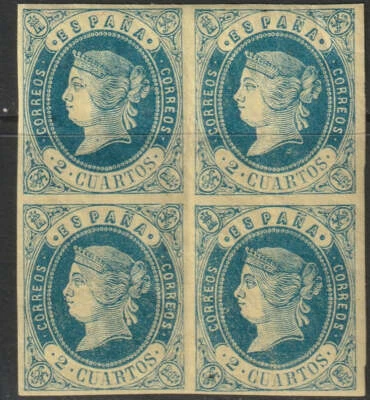 Spain 1862 Sc 55 block MH* creases experts mark - Image 1 of 2