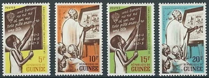 Guinea - Lucha contra el Analfabetismo Lote MNH 1962 Mi. 134-137 - Imagen 1 de 1