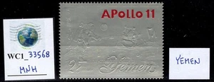 WC1_33568 YEMEN. Nice 1969 SILVER plated APOLLO 11 stamp. MNH - Picture 1 of 1